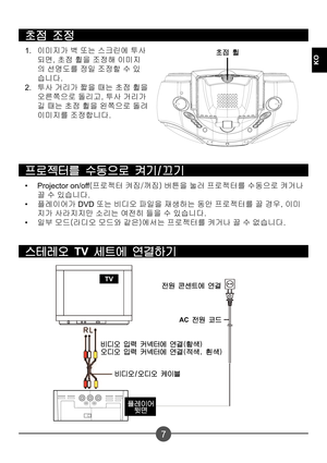 Page 200ø
KO
8¨-,:ô4 -ñ  D#È  3ØA  *ä7  C`1à
%L+¨S  >