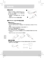 Page 57使用手冊 
2 
TC 
將產品充電 
將隨附USB纜線的一端連接至產品的Micro 
USB埠，另一端連接至iPhone的電源充電
器，即可為產品充電。 
* 投影機在3小時充飽電力之後，LED燈將
會熄滅。 
* 包裝內不含iPhone 5的電源充電器。
  
 
連接iPhone 5或HDMI輸出裝置 
連接iPhone 5 1. 將HDMI連接槽蓋從投影機上取下。 
2. 將Apple Lightning Digital AV轉接器的HDMI連接埠端插入投影機的HDMI連
接器。 
3. 同時按下頂端固定架的兩個按鈕，將固定架轉向下方。 
4. 將iPhone 5滑進投影機的上方。 
5. 按下頂端固定架的按鈕，將固定架轉回原位。 
6. 將Apple Lightning Digital AV轉接器的Lightning端穿過如下圖所示的孔牢牢插
入iPhone。 
* 包裝內不含Apple Lightning Digital AV轉接器。 
   連接HDMI裝置 使用選購的HDMI連接線連接您的HDMI輸出裝置和投影機的HDMI連接埠。 * 包裝內不含HDMI連接線。...