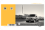 Page 12014 E-SERIES Owner’s Manual
EC2J 19A321 AA   |  August 2013   |   First Printing   |   Owner’s Manual   |   E-Series   |   Litho in U.S.A.
2014 E-SERIES Owner’s Manual
ford.cafordowner.com 