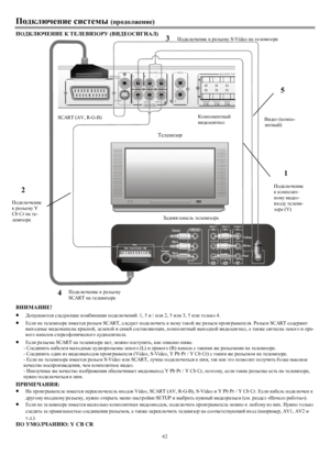 Page 1662 Ih^dexq_gb_kbkl_fuijh^he`_gb_)IH>DEXQ?GB?DL?E?