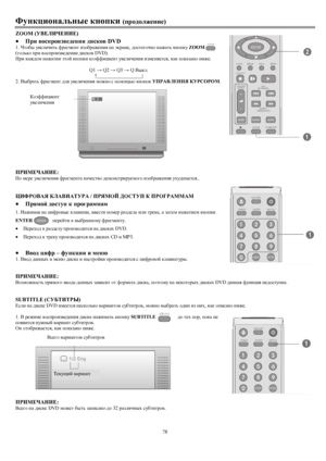 Page 3278 NmgdpbhgZevgu_dghidbijh^he`_gb_)ZOOM  (M