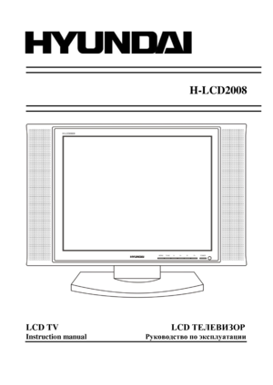 Page 1H-LCD2008
LCD TV           LCD L?E?