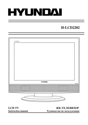 Page 1H-LCD2202
LCD TV  @DL?E?