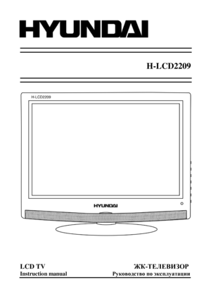 Page 1H-LCD2209
LCD TV   @DL?E?