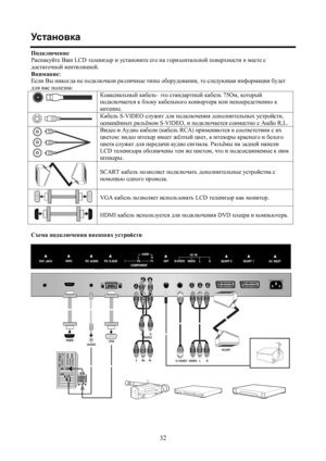 Page 932 MklZgh\dZIh^dexq_gb_
JZkiZdmcl_