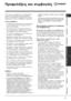 Page 573

#!$&1
,$2#$&+,
8%#1 *&
, #!$&1
,4$ #%#$% 
!

  
 /
 !
 
 
3


+	
#
3	:

 
 /
 !
 $
 #$
3	
 
 
 
 6

 :
J
!&

H =
 /
 /
 !
 $
 /
 !/

 $$/
 
 
 $	
 
 

 
 +:
H  
 /
 
 
 !	
 #
#...