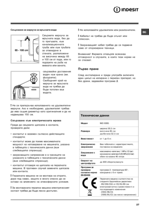 Page 27

65 - 100 cm
*$*
)$	*


#		
 

 


 )
 	
 

 
		)
 



 
 
 


 	#	
 
	)
 
#	

 
 	#
 >5

-??


)



		
 
 

 


)

+
 	%

 
 

 2


3*
%

+



 
 


	

%

	
	

*

:	
	

	

	

#	

*
 /
 	
 ...