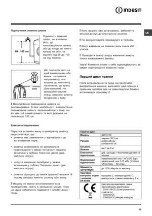 Page 15

	 


 
IWE 8128 
 	
 



 

 



 
 

 
 

 
 
!# 
 
	!	# 
$%&–( 


 !# 
(
 
$#	
#
 
EN 60456 )
(*)+,*

&
-.- 
 / ))
&
&
)...