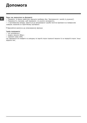 Page 24.

1*
) 
M #
5  1*5V
A . 
 &	   	 


 ! -
    


# 
@
A   . ,! 

. 
  		 	 	 @
A ( 
&	 
. 	 
  
	  &!
 		 
  3		
	. 	
 	 		  
30
  
 
	  	&	
 30
I- $V
A 
 	 	 @
A  
	
 9*0B@
A  	
 	 9g