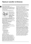 Page 20./

)
#--#

C # 
 #-
!
  		
 &
& 

	 		
 	  !2 
,		

	13
			


	
		

	  ! 	 		  	 
	
 !	1 
0
 - 

   !
 
 	 		
.
 , 	
  	 ! 	
0
)

	   

	
  ! 
 	  !
!  !
  
.

 	...