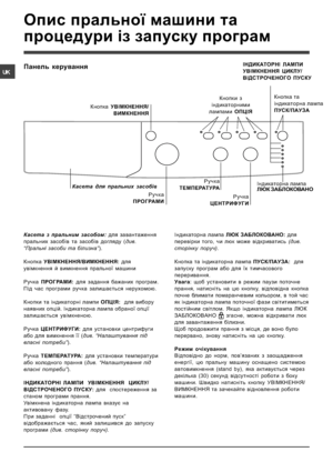 Page 40#$

  	

  
 	+		

	
 #$  #$ 
 :

   
 G4
(	96D(C((EF86D(C((EG 

!			
  
!			
 	 !
	
&2H2368G 
 		
 $+	
 !4
 # !
  
5#
 	!4
(	
  	
	 !
&IJEG  
 
$
	
	
4 	
	!$	

5#
 !		4
IC(K28LH8G 
 #	
 	
&
$

!	...