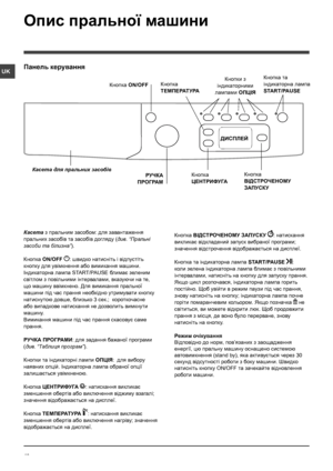 Page 40

      
       
  
       
      
     
       
      
       
       
     ...