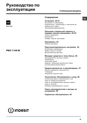 Page 49

	







	 
 	 
		


	  
 	 
	

		
	

		

			



 
!
#


$	%	
&!!#(



	

	


  


)
&!!#
 	


)

%

# 
	
 
	
 


! 
 
	 	
#
	
$
		
*
+,


#- $.

	 %	 

& 	...