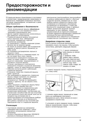 Page 57
0
)






	
!/


(	

+	

	

		

 		  


	 

		 
 
	- 7 	 
	
 
	

%	 


	 

  
+  
	-
-,
 -

$ 	 -%



>  	
	 +	

-$% 
	


	

 

 

-
> #

 		 



 		

 +
 	
	-
> (	

 +...