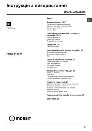 Page 25

	






 
		
  
			

		
 
  	

 
 		

		 	

	
 !!
#$
	 		

 	
	!
 #

 !
%&
$

!
(!

)*
)+&,
%#			
!
%#			
	
&

%
) ++ 
&
(# 
 	
 #$
)
 $		

 $
	
#$
 

-*+...