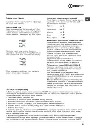 Page 29$
L
*
)
T	
	 !
 	 -
 	&!
 	 . 	
 5
)*@
A !
. 
	U%#	
 #V9
!

#  
 $ F1  #

# !
 	 $
!
 	
	
!1 >
	  #1
 $ 	5

! # # 
! $
!		

	 	
	 !
 $-4#

# #		
1 

 

#
  #5
#
 		
 
$	 # #...