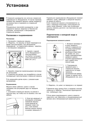 Page 14

A

	
 	
   		 
	*!		  	+ & 
 


,
%	 		 

	 (	
  
!
%


	
(	+
&	
 	
 -  


% %

 

	  


, !		 	 %		
	 (	
+
	
	 
 


	
	
.+ 
 	 (	+
/+ #
	
,  (	 
 
 
%
 ...