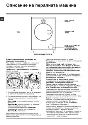 Page 16
 4:1304
%2403
3; 
100:2
?1@A 242
3; 2
	&&-
	B&-!	



 
	
	

	

!
	
	



 	
 			
 
 	
	

	
#
	
	

	



	


	$
>&  
	!&&& & 
		

		 	 C	D
($
 
		
 #
 
 
 	
 
 
 			

	
	

	



)$
 		
	


	




	
 
 
		
 
	!	#
 
...