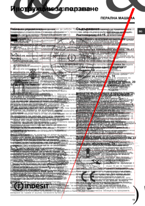 Page 17

	


	

	
	 
	
 
 	
	


 
 		
	
 

		
 

	
	
				
	

 	
 			
 
 	
	

	




		
	

	
	



 	
!
	
#
	

!
	$
%
&
	
!	
!
	
%



	
	


(
!	
	)*

			
 
 
		
 
 
	
	


	
+

!	,!&	&

&

)

 
	
	
 	

	
...