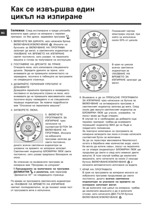 Page 18$
@	I	

	


	

	
		
 	
 
 
 
	
 
 	
	

	
#
 
 	
 
	#
 %
 
&


$
($ 6BCAEE
 3*
 F?8**#
 
 		
 
6BCA*8E7?06BCA*8E

$
 ?	
 
	
 
 6BCA*8E
 8*
  G*3*

 
 &#
 
 		
 

 
H6*0*8E
 8*
 E3E
 8*
 ?0 ?*8E
	
 #
 
 #
 	
 	

!
 	
 &
 
 	
 
 
$
)$  *I8E
 8*
 JE?E
 0*
  *8E$

		
#...