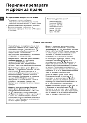 Page 20)*


 !	 
!
	
	& ,S& 
 

	&
 !	 ,	.
T-	
	P
 (	

 

 (		
 
 DDUI
%	
 
&

  *3H6
 @EB?
 9:5

#

&


%-
	
	


	

&$
?	
	
&
	



	

	

!
$
%	/-
 
(
  ,. #. T

!
 P	

&


 !	 		 
 DDUI%	

&

  *3H6
 @EB?
 9:5$
 *
 



	#

	
	
	

	







	
...