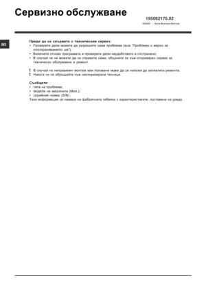 Page 60(


#
&&*/#	
%

 	  #
  
,
. 
#
J
, 
	
		
 
 		
 
 

	!	
 
 
	
 .  !  ! 	


 !/;
= 		


&



	
		

	
	

	;
= 
 %
 	
 	
 		
 
 	
 
	
 #
 
		
 	
 
 


 	

 
		
 	
 
 
	$

%

	
	


	
	

	


	

	$
8&
 	
 	
 
%	
 
 	
...