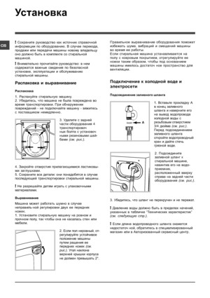 Page 26

A

	
 	
   		 
	*!		  	+ & 
 


,
%	 		 

	 (	
  
!
%


	
(	+
&	
 	
 -  


% %

 

	  


, !		 	 %		
	 (	
+
	
	 
 


	
	
.+ 
 	 (	+
/+ #
	
,  (	 
 
 
%
 ...