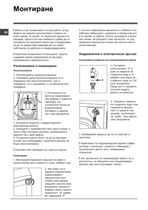 Page 14

 :9
 	
 
 
4	
 
-	
 
 
#9		


	
	



4

	#	; :
 
	
	

#8
	

	

	


	#	

4

	

9	

-	


4


9


	

	
.
#-4

4
	





	
	9	4;

			
#	

-	 7

9
9
.
#-4

#9
	

	;

2**!

2*
;
 	
	

#8;
1;
...