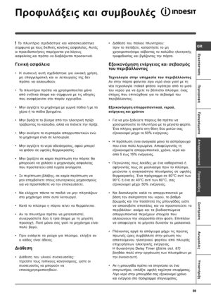 Page 693

 #%1
+#2#%*+

  
 >
 !
 
 
B


	
#
B	J


>
!
$
#$
B	



F

J
A
! %

V N
 >
 >
 !
 $
 >
 !>

 $$>
 
 
 $	
 
 

 
 J
V  
 >
 
 
 !	
 #
#
 >
 
 
 B
 
 
 $	

 B
 
 #
 $!	J
V M...