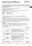 Page 79.

)$*+ ,#-&
+
C$%*1
-
&
0*
 
 
 
 & S@7(S0T0
 	
 
 
 
 #	
 
 F,
 	

   

8
 #	
 	
 
 #	
 
 
 
 
 
 
 F
G/
$%*1
/#M&+
0*
 
 
 
 0`T@7
 	
 
 
 
 
 $	
 
 
/
7
 
 ,
 
 
 
 
 	!
...