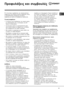 Page 81(3

 #%1
+#2#%*+

 
 
 
 
 
*


#	

*	/






*	



,

/
I
! %

E 8
 
 
 
 
 
 1

 
 
 
 	
 
 

 
 #/
E 
 
 
 
 	
 

 
 
 
 *
 
 
 	

 *
 
 
 	/
E @...