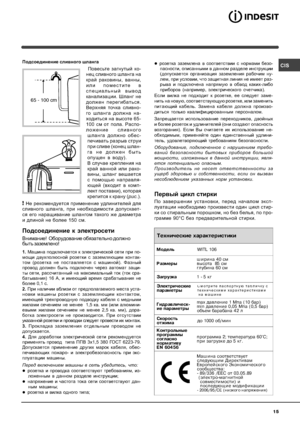 Page 15
7%$(%($%.$(82.(8


 $( 
 

	(6(
 	
 

		 )
	
 

	
 

	$		9F(
-
 

(	!9
+
!!  	
( 6( - 
	!


11 )  9 
-
	
 	(
6( - 


	$
 	
		
D
6
( 
 -
 

 /
   E9
+ 


	!
  		 
	
 6( 
6
!
 )/ !
/
...