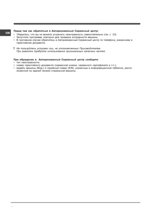 Page 24
7%&% %1  ?&$/;  &$:((30 %&$(30 #%(&J
24
	
  
 
 )-

  	 
	 )!
 D 9 ()
b = 	
 ())   ! 
	 		 )6	
9
b + 	)  
 	
  B	$
 8
	
 
  

:   $)  
(	)  )

9
5 ! 1 &  # 

  !  1# # !
7&$ ?&>%($$ ...