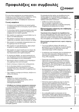 Page 693

 #%1
+#2#%*+
8$!1 )%&
+  #%1
+4#! $#$ 
 !

 
/
!


3


*	
#
3	:


/
!
$
#$
3	



6

:
G
!  %

L ?
/
/
!
$
/
!/

$$/


$	




*:
L  
/


!	
#
#
/


3

...