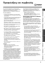 Page 693

 #%1
+#2#%*+
8$!1 )%&
+  #%1
+4#! $#$ 
 !

 
/
!


3


*	
#
3	:


/
!
$
#$
3	



6

:
G
!  %

L ?
/
/
!
$
/
!/

$$/


$	




*:
L  
/


!	
#
#
/


3

...