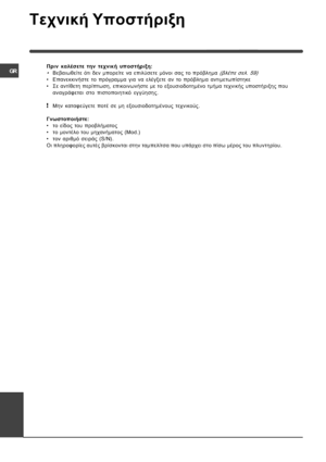 Page 48
\f %,

  
! #$!1D
&D6\b,	
 #
 
 \f	
 \b
 
 #
 \b
 
 \f#6\b
   (*
H \b0
 
 \f#$\f\b\b
 $\b
 \b
 $+
 \b
 
 \f#6\b
 \b	
H ;
\b	,
\f	
0


+
0\b
!0
0\f+
 \b\b$\f3\b
 
 #
 $$:
E
 \b\b3$
 
 
 
 +
 !:
E+$!
D
H 
 	
 
 \f60\b
H 

...