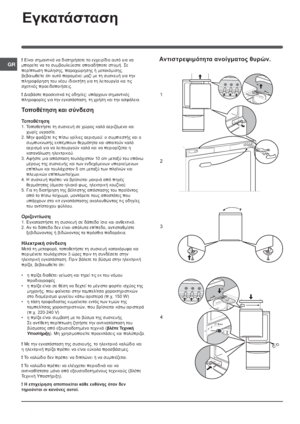 Page 52




	







	

	



	

	
	



	 	!	



 







 

#$

$

%$	
 


$


$
*+4$

(



& 


$!...