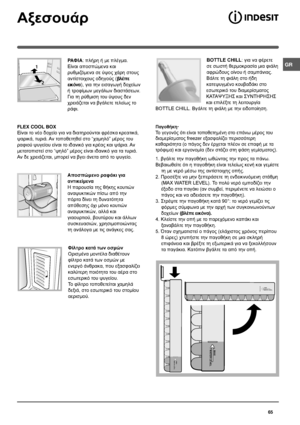 Page 65


*( 3 / (G				D
	 	

F		
	$	
	
	M
 $!N/			E	E
	&E	$E	$ED
%		
		
	
$F		$	E	
$&D
	

						
	&
	

$/

$/	$D	#			fg		
&
				
		
	
	$D	#
		fg			
			$D
#		...