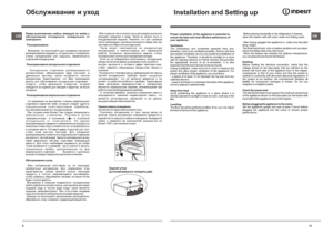 Page 813Proper installation of the appliance is essential to 
ensure the best and most efficient performance of your appliance.
Ventilation
The compressor and condenser generate heat and, therefore, need to be ventilated properly. Rooms with less than perfect ventilation are not very suited for installation of the appliance. Therefore, it should be installed in a room with an opening (window or French window) that provides the appropriate amount of air re-circulation. It is also important that the room should...