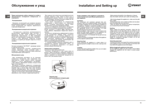 Page 813Proper installation of the appliance is essential to 
ensure the best and most efficient performance of your appliance.
Ventilation
The compressor and condenser generate heat and, therefore, need to be ventilated properly. Rooms with less than perfect ventilation are not very suited for installation of the appliance. Therefore, it should be installed in a room with an opening (window or French window) that provides the appropriate amount of air re-circulation. It is also important that the room should...