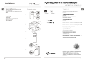 Page 1Ðóêîâîäñòâî ïî ýêñïëóàòàöèè ÄÂÓÕÄÂÅÐÍÛÉ ÕÎËÎÄÈËÜÍÈÊÑîäåðæàíèå
Áåçîïàñíîñòü õîðîøàÿ ïðèâû÷êà, 2 
Îáùèå ïðàâèëà áåçîïàñíîñòè
Óòèëèçàöèÿ
Óñòàíîâêà è âêëþ÷åíèå, 3
Âåíòèëÿöèÿ
Íå ðàñïîëàãàéòå âáëèçè èñòî÷íèêîâ òåïëà
ÂûðàâíèâàíèåÏîäêëþ÷åíèå ê ýëåêòðîñåòè
Îïèñàíèå èçäåëèÿ, 4
Îáùèé âèä
Ïàíåëü óïðàâëåíèÿ
 
Èñïîëüçîâàíèå õîëîäèëüíîãî îòäåëåíèÿ, 5
Èñïîëüçîâàíèå ìîðîçèëüíîãî îòäåëåíèÿ, 6
Ðåêîìåíäàöèè ïî ýêîíîìèè 
ýëåêòðîýíåðãèè, 7
Îáñëóæèâàíèå è óõîä, 8
Ðàçìîðàæèâàíèå
Ðàçìîðàæèâàíèå õîëîäèëüíîãî îòäåëåíèÿ...