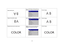 Page 2019
Image upside downTurn on/off Ceiling in Settings>System 
menuCorrect image
Image reversed left to right
Turn on/off Rear in Settings>System menu
Correct image 
Projected colors don’t match source
Adjust color, tint, color temperature, 
brightness, contrast in the menusCorrect image
A
B
AB
A
AB
COLOR
COLOR 