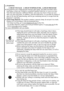 Page 2020
WARNING
 HIGH VOLTAGE    HIGH TEMPERATURE    HIGH PRESSURE
● The projector uses a high-pressure mercury glass lamp. The lamp can break with a 
loud bang, or burn out, if jolted or scratched, handled while hot, or worn over time. 
Note that each lamp has a different lifetime, and some may burst or burn out soon 
after you start using them. In addition, when the bulb bursts, it is possible for shards of 
glass to fly into the lamp housing, and for gas containing mercury to es\
cape from the 
projector’s...