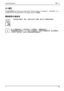 Page 145
Safety/Regulations 華文 - 3 
Fujitsu  139 
CE 標記 
本出貨的裝置符合 EC Directives: 2004/108/EC "Electromagnetic Compatibility"、2006/95/EC "Low 
Voltage Directive" 和 2009/125/EC "Ecodesign Directive" 的規範。 
電源管理注意事項 
ENERGY
SAVING
  如您的顯示器標有「節能」符號且背後有一開關，請注意下列電源管理事項： 
 
i  將 0 W 開關切換至 "0" 位置以啟用 0 W 省電模式。 將開關切換至 "1" 
位置則會將顯示器設成 < 1 W「相容」的省電模式。 搭配某些電腦使用時，顯示器畫面在 
0 W 模式下是黑色的，此狀況下可能需要使用這個模式。 
 
 
 