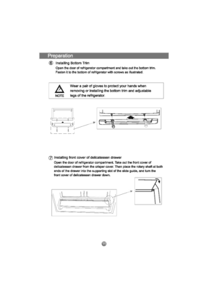 Page 13 from  Manualح       