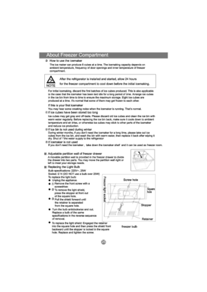 Page 27 from  Manualح       