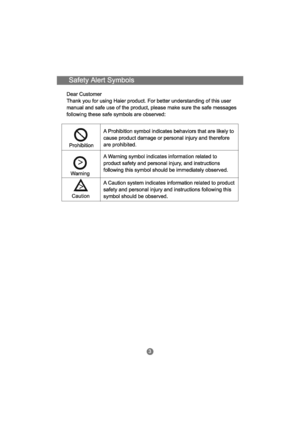 Page 5 from  Manualح    