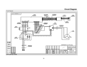 Page 1110  Circuit Diagram  Circuit Diagram   