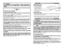 Page 6U Us
se
e 
 o
on
nl
ly
y 
 K
Ka
aw
wa
as
sa
ak
ki
i™
™ 
 1
19
9.
.2
2V
V 
 B
Ba
at
tt
te
er
ry
y 
 P
Pa
ac
ck
k 
 #
#6
69
91
10
03
34
4 
 o
or
r
# #6
69
91
12
24
40
0 
 w
wi
it
th
h 
 t
th
he
e 
 O
On
ne
e 
 H
Ho
ou
ur
r 
 C
Ch
ha
ar
rg
ge
er
r 
 #
#6
69
90
05
50
07
7 
 o
or
r 
 C
Ch
ha
ar
rg
ge
er
r 
 #
#6
69
90
00
07
72
2/
/A
Ad
da
ap
pt
te
er
r
# #6
69
90
00
07
74
4.
.
T Th
he
e 
 b
ba
at
tt
te
er
ry
y 
 i
is
s 
 n
no
ot
t 
 f
fu
ul
ll
ly
y 
 c
ch
ha
ar
rg
ge
ed
d.
.
C Ch
ha
ar
rg
ge
er
r 
 #
#6
69...