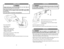 Page 48P PL
LU
UN
NG
GE
E 
 C
CU
UT
TT
TI
IN
NG
G
N Ne
ev
ve
er
r 
 f
fe
ee
ed
d 
 t
th
he
e 
 b
bl
la
ad
de
e 
 i
in
nt
to
o 
 t
th
he
e 
 w
wo
or
rk
k 
 p
pi
ie
ec
ce
e 
 u
un
nt
ti
il
l 
 t
th
he
e 
 b
bl
la
ad
de
e
i is
s 
 a
at
t 
 f
fu
ul
ll
l 
 s
sp
pe
ee
ed
d.
. 
 I
If
f 
 t
th
he
e 
 b
bl
la
ad
de
e 
 i
is
s 
 n
no
ot
t 
 a
at
t 
 f
fu
ul
ll
l 
 s
sp
pe
ee
ed
d,
, 
 t
th
he
e 
 s
sa
aw
w 
 m
ma
ay
y 
 k
ki
ic
ck
k 
 b
ba
ac
ck
k 
 
c ca
au
us
si
in
ng
g 
 s
se
er
ri
io
ou
us
s 
 p
pe
er
rs
so
on
na
al...